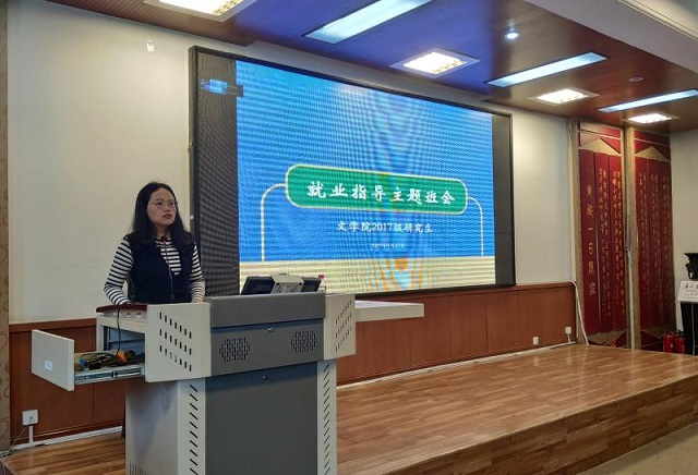 微信图片_20190422213205.jpg