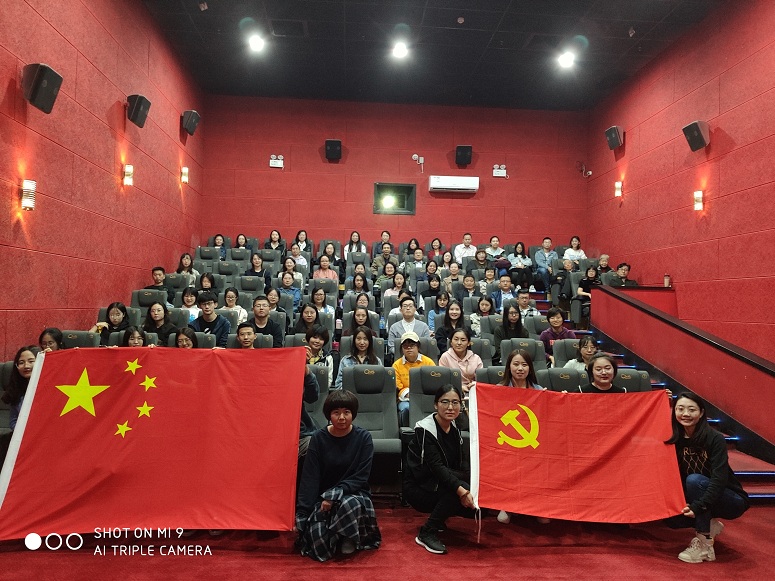微信图片_20191014090229.jpg