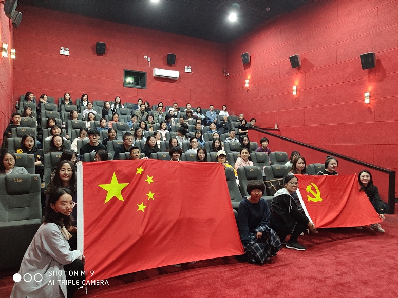 微信图片_20191014090235.jpg