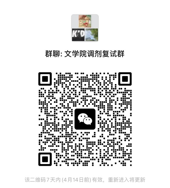 2维码.jpg