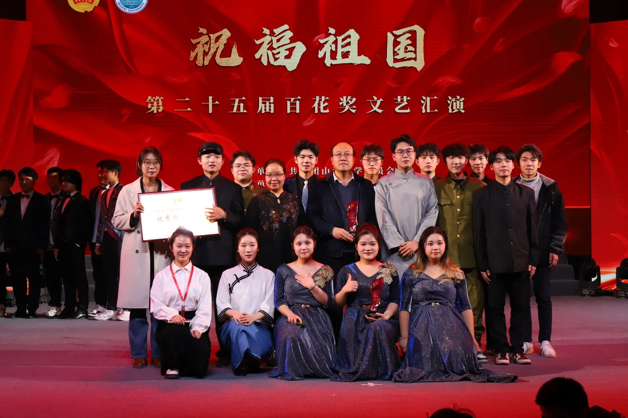 d1fbb8926cc54aedbd450acc2205287d.jpg