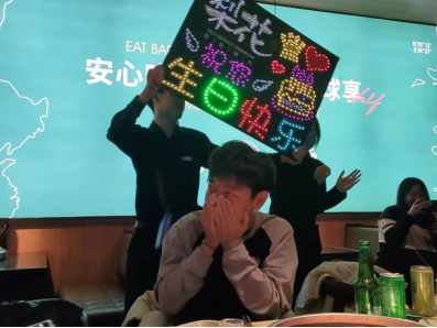 微信图片_20240929015114.png
