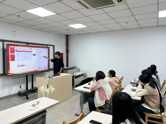 微信图片_20241101204422.png