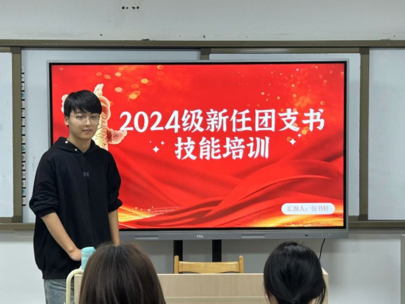 微信图片_20241101204415.png