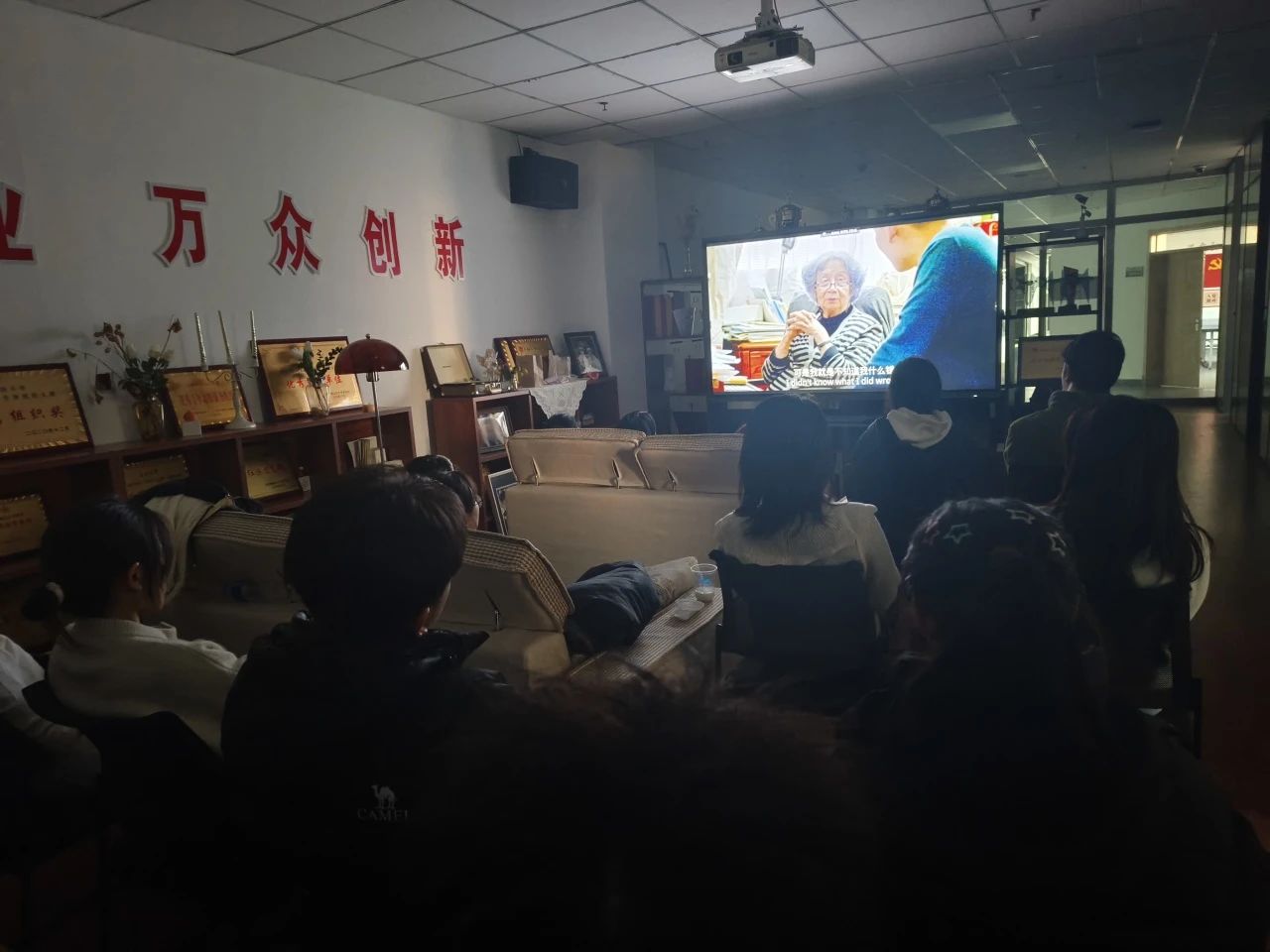 微信图片_20241209213959.jpg