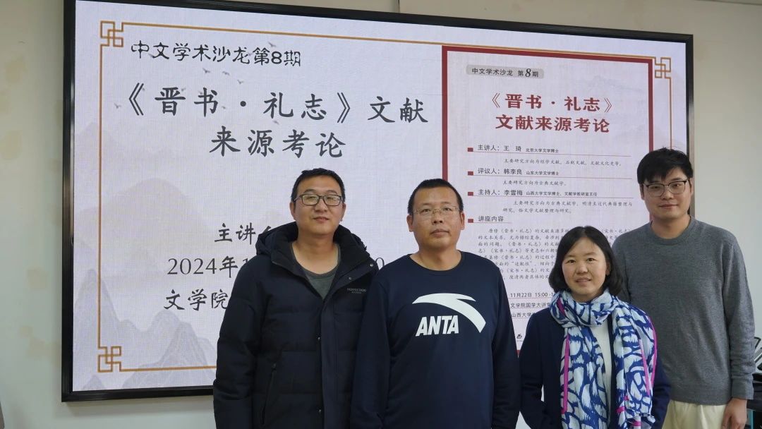 微信图片_20241214200926.jpg