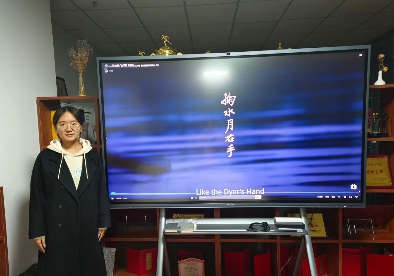 微信图片_20241209213947.jpg