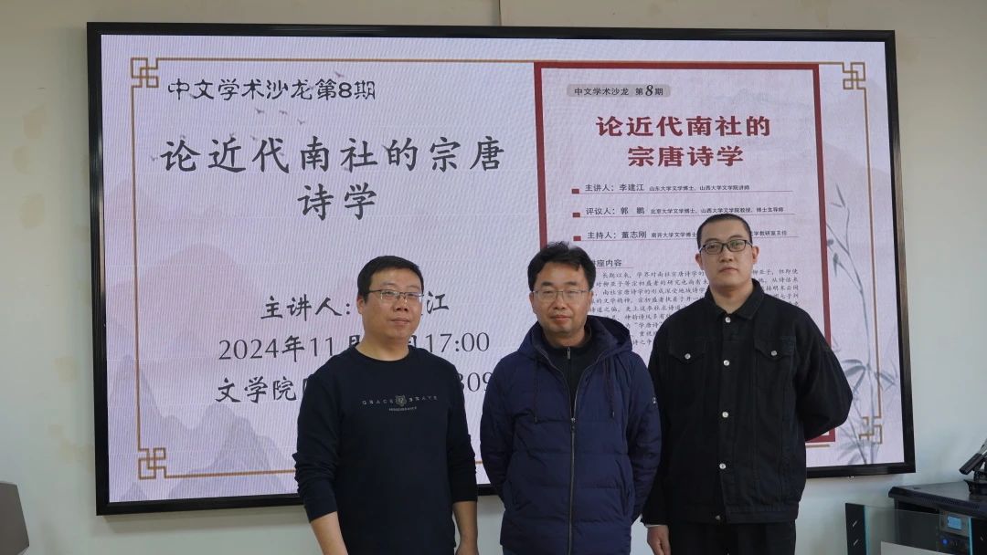 微信图片_20241214200932.jpg