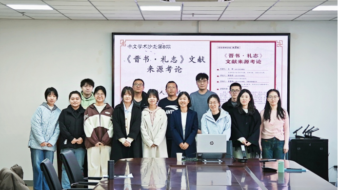 微信图片_20241214200934.png
