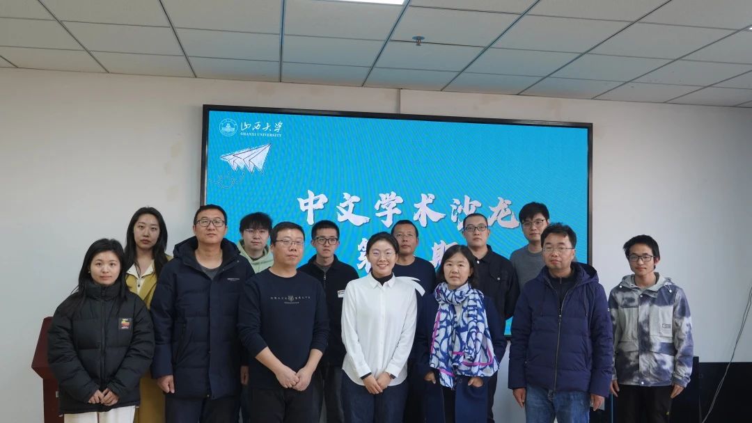 微信图片_20241214200923.jpg