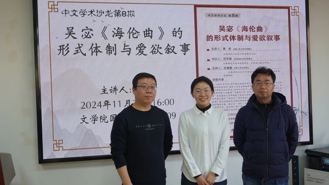 微信图片_20241214200930.jpg