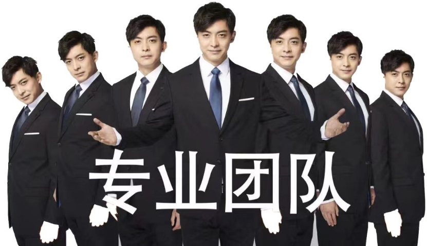 微信图片_20240928232121.png