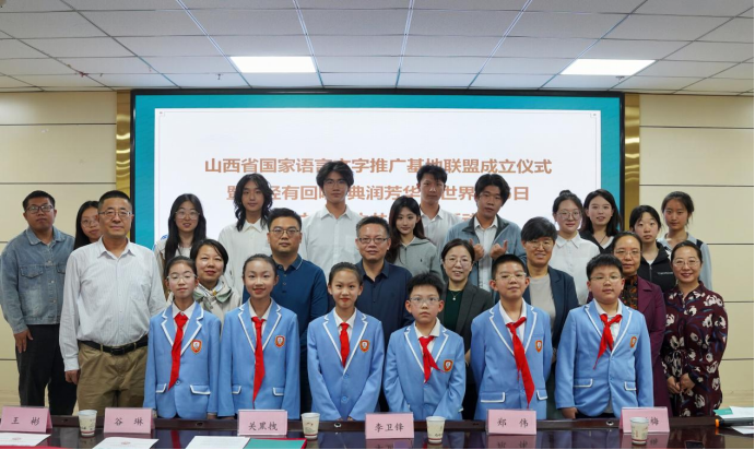微信图片_20250428201712.png