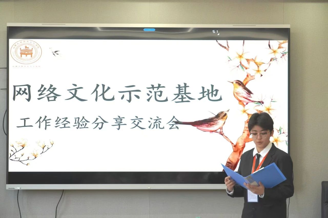 微信图片_20250428222248.jpg