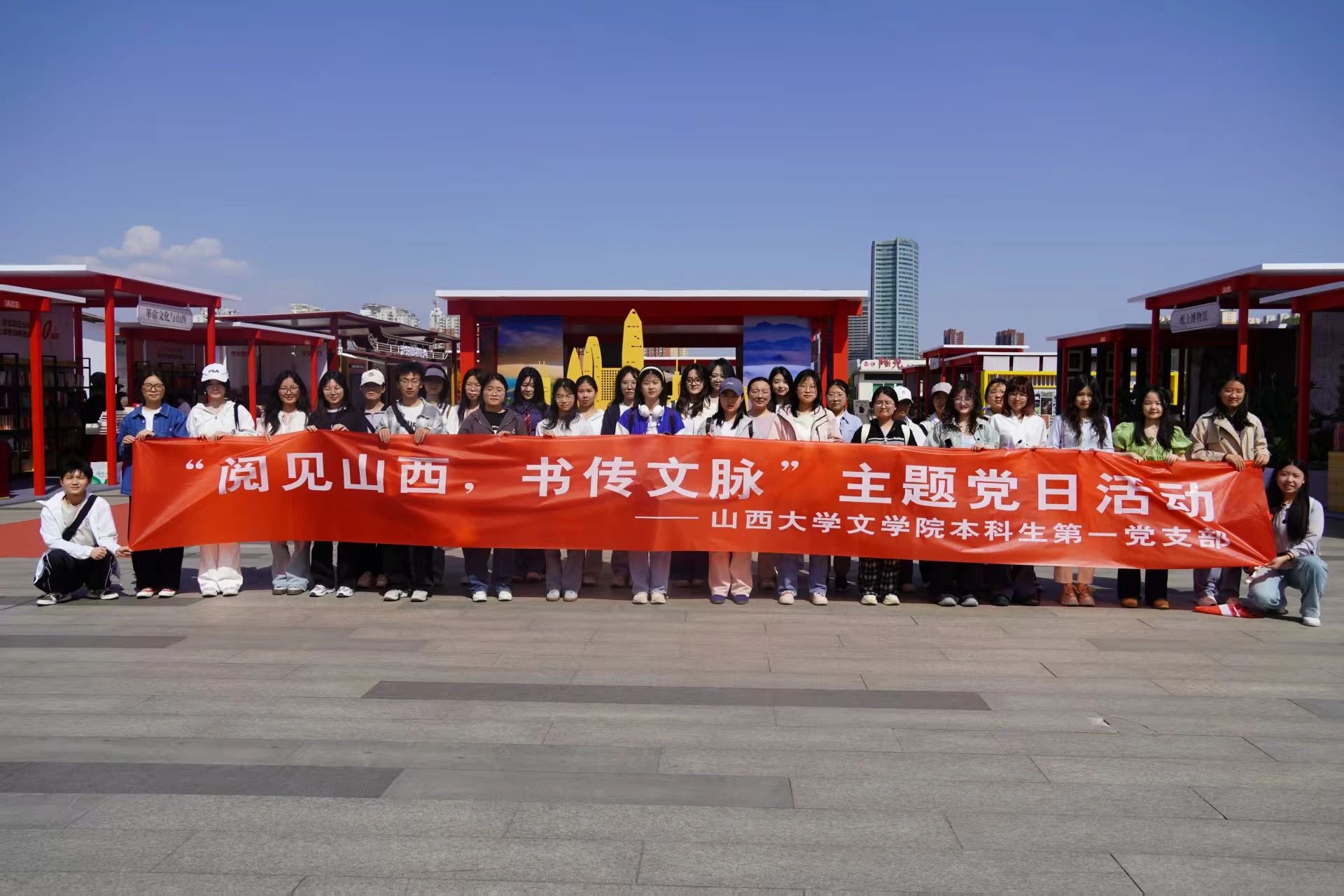 微信图片_20250428211956.jpg